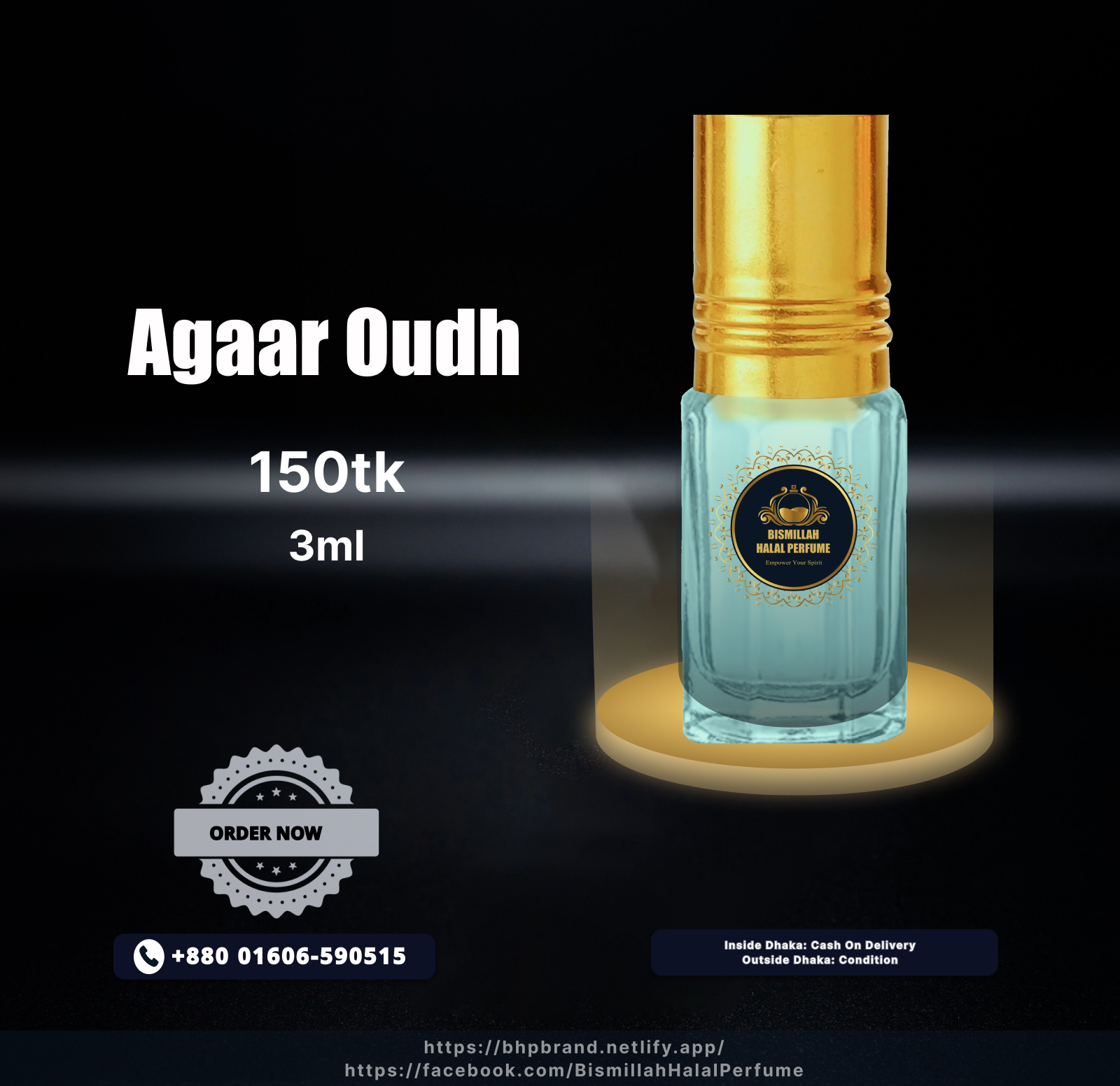 Bismillah halal perfume - BHP Agar Oudh